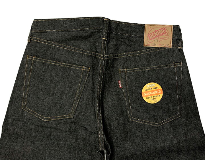 楽天市場】DENIME ドゥニーム Lot 224 (66MODEL) ブラックデニム