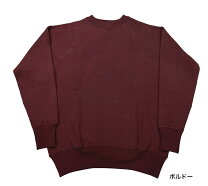 楽天市場】warehouse lot 4090の通販