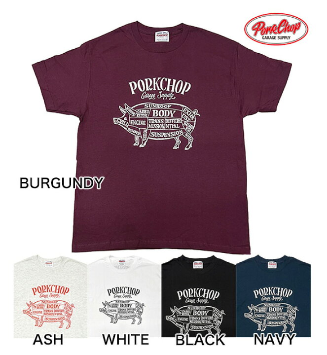 楽天市場】PORKCHOP GARAGE SUPPLY ポークチョップ ガレージサプライ