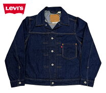 楽天市場】リーバイスlevi