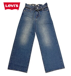 リーバイス(Levis) 701 レディースパンツ | 通販・人気ランキング 