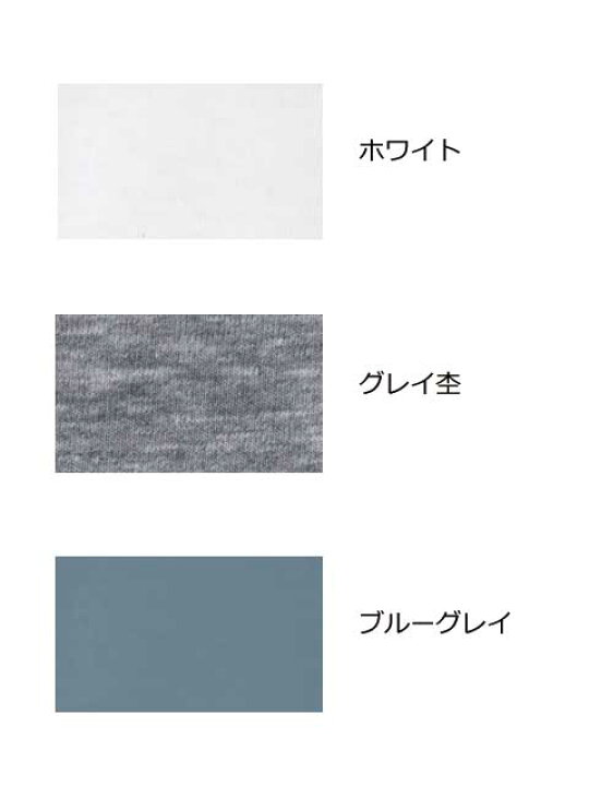 楽天市場】remilla レミーラ Torque Tee トルクTee 2016 Autumn/Winter 