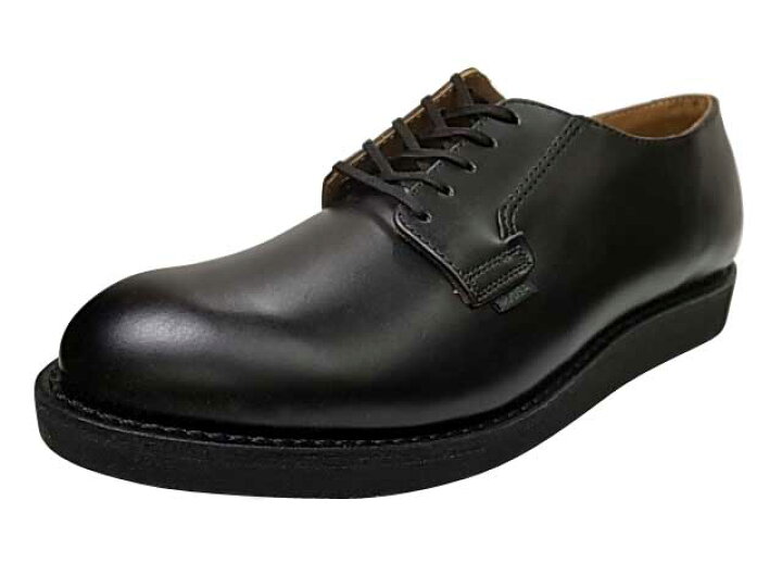 楽天市場】RED WING レッドウィング Postman Oxford ポストマン 