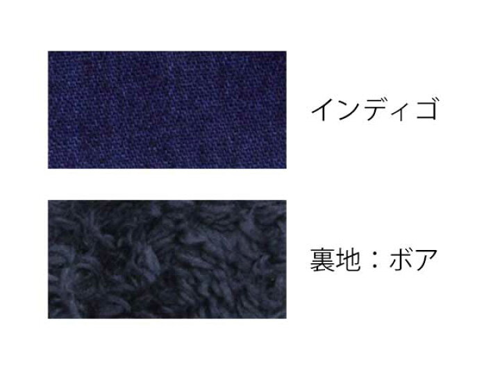 楽天市場】remilla レミーラ ムックボアサボット INDIGO R19-3409 