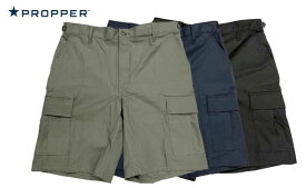 PROPPER プロッパー　BDU SHORT ショーツ　ハーフパンツ　BDUトラウザー　リップストップ　コットン100％　3色【新品】