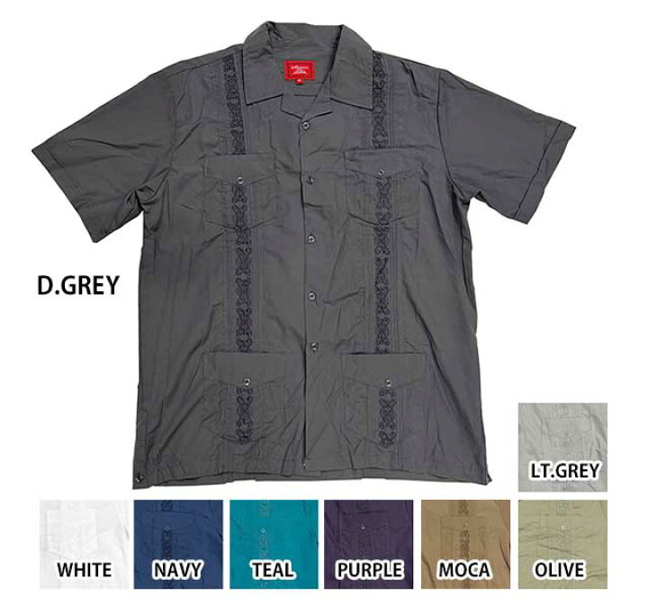 楽天市場】Mexico Cube Shirts メキシコ キューバシャツ 8色 アメリカ 