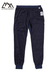 CMF OUTDOOR GARMENT �R���t�B �A�E�g�h�A �K�[�����g�@CMF OCTA SPATS MOD �I�N�^ �X�p�b�c ���b�h�@EGG PLANT�@Men�fs �����Y�@2024FW�@�z�������@�y�ʁ@�ՔM/�f�M