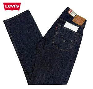 リーバイス501xx メンズパンツ | 通販・人気ランキング - 価格.com 