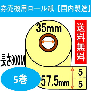 @p[ 5J[ N[~VڗL 5:5M[ T[}[H `Pbg[ @ W[X