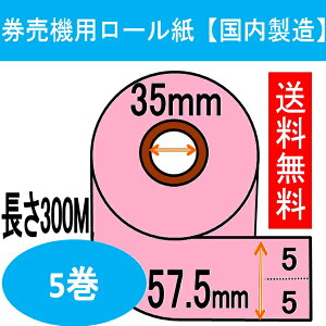 @p[ 5J[ sN~VڗL 5:5M[ T[}[H `Pbg[ @ W[X