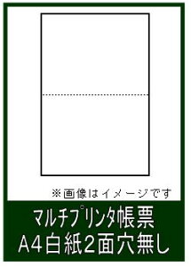 ~Vړ v^p A4 21,000背[U[v^[[ KN2000 W[X