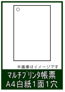 J v^p A4 1,000 p`L KN0100 W[X