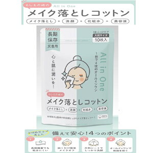 hЗpi CNƂ V[g 唻 @NWO ϗƂV[g NWOV[g Lvpi @i ۑ ̎̃CNƂRbg 10 CN