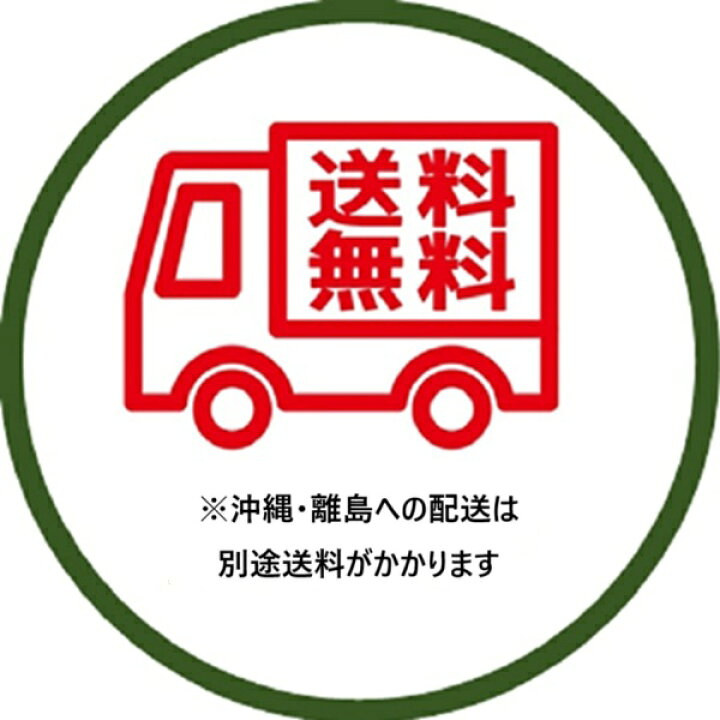 楽天市場】グローリー VTｰS10 VT-S20対応卓上式小型券売機 ロール紙 