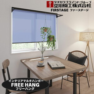 I[_[Ch [XN[ ̌^ @\ }`nK[ Dȕ I[_[Ch FreeHang t[nO Vt ʕt p  Ǖt ꕔ [ 