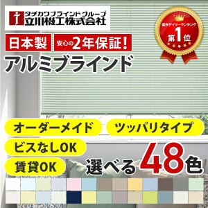 y@H FIRSTAGE A~uCh 25 I[_[Ch 15`260 11`300Z`z R[hX ς ϐ Xbg t@[Xe[W uCh ^ I[_[  uPbgt