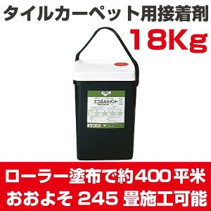 yyz^CJ[ybg p ڒ ( {h ) 18LLTCY s[AbvH@ GRGAZg  EGAC-L P23Jan16