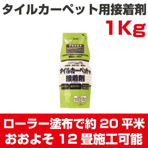 yyz^CJ[ybgp pڒ {h 1kg (^CJ[ybg) s[AbvH@ GRGAZg  EGACV-CAiCeA \ ~ h΍ ~ ybg ʔ yV J[ybg 