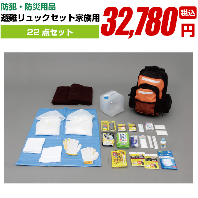 メーカー CFGSR2020-4SC ヒロチー商事 - 通販 - PayPayモール (株