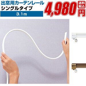 J[e[ VO Lk i[ytlX opJ[e[ 3.1mzACA uCh J[e [ t  i tbN