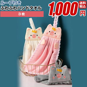 [vt^I nh^I Lb`^I @ 1000~|bL y킢u^̃nh^I 3Zbgz@ Aj}   ݂艺^I Ђt^I 