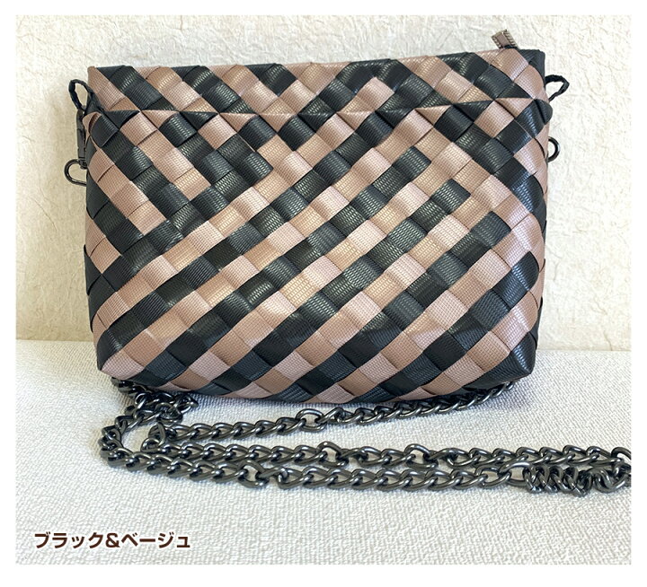 楽天市場】プラカゴバッグ プラスチックバッグ カゴバッグ【オルサン 