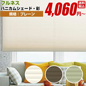 v[VF[h [}VF[h njJVF[h ytlX  VO n^Cv KiTCY 40cm×135cmzp Ռ H (Ռ h ՔM 􂦂 UV n VO Y { )