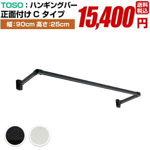   nK[pCv Zbgyg[\[ nMOo[ Zbg H-1 ʕt C^Cv 90cm 25cm ubN zCg {z TOSO fBXvC [ h[ o[