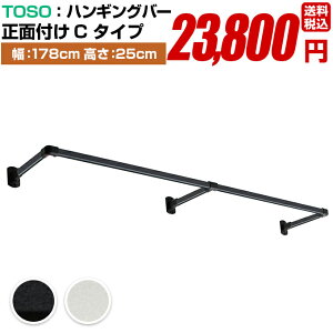   nK[pCv Zbgyg[\[ nMOo[ Zbg H-1 ʕt C^Cv 178cm 25cm ubN zCg {z TOSO fBXvC [ h[ o[
