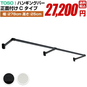   nK[pCv Zbgyg[\[ nMOo[ Zbg H-1 ʕt C^Cv 278cm 25cm ubN zCg {z TOSO fBXvC [ h[ o[