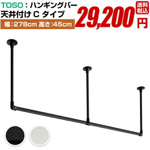   nK[pCv Zbgyg[\[ nMOo[ Zbg H-1 Vt C^Cv 278cm 45cm ubN zCg {z TOSO fBXvC [ h[ o[