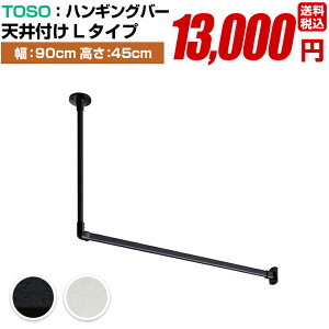   nK[pCv Zbgyg[\[ nMOo[ Zbg H-1 Vt L^Cv 90cm 45cm ubN zCg {z TOSO fBXvC [ h[ o[