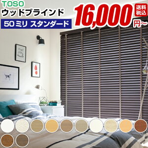 EbhuCh  101`120cm  121`140cm uCh ؐ I[_[ TOSO g[\[ xlEbh H50mm _[R[h ( uCh | uV CeAEQE[ J[eEuC