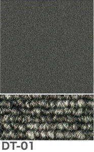 �������� �����y�Ή��I �^�C���J�[�y�b�g 50×50 �����y DT�V���[�Y 100���Z�b�g �􂦂� �唻 �h�� 6�� ���C�� �h�� �^�C�� �}�b�g �J�[�y�b�g tile carpet