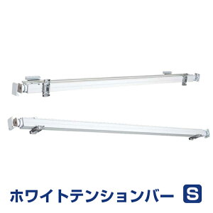 zCgeVo[ STCYi25`120cmj ς_yFIRSTAGE [XN[pz