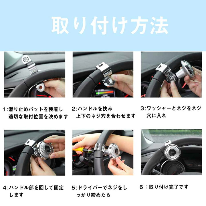 楽天市場 車用 ハンドルスピンナー ウッドタイプ 自動車 ハンドル グリップ 操作 運転 補助 サポート 送料無料 Mak I77 Rollup Japan楽天市場店