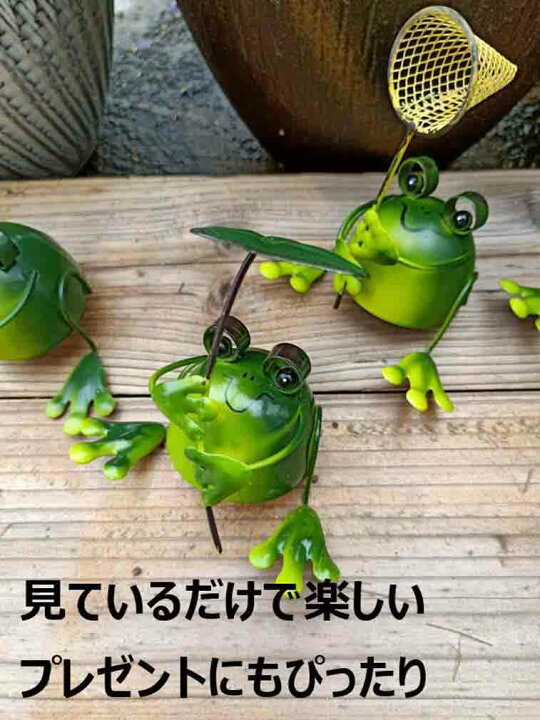 キーホルダー／蛙 カエル ぬいぐるみ かえる プレゼントにも 通販