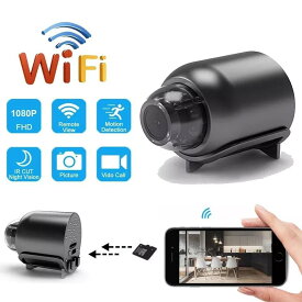 【300 円直値下げ実施中】遠隔確認機能付きスマート防犯カメラ【Wifi 防犯カメラ】カメラ WiFi MINI 小型 配線が必要 4K画質 広角リアルタイム遠隔確認 高画質