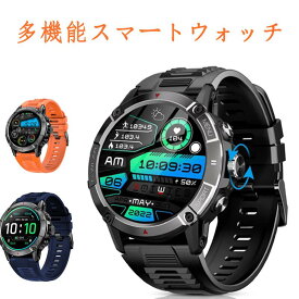 【2025新登場 コンパス機能付き 1.52インチ大画面】スマートウォッチ 日本製センサーIP68防水 Bluetooth5.2通話 約100種類運動モード smart watch Line/メッセージ通知 iphone android対応 長持ちバッテリー GPS運動記録 歩数計 腕時計 健康管理 メンズ ギフトプレゼント