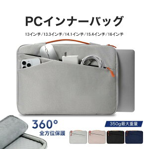 _2024Voꁚ^360°ی PC obO m[gp\R m[gPC p\R P[X X[u PCP[X PCobO [ 13 13.3 13.6 14 15 15.4 C` ^  Ci[P[X Macbook air Pro M1 M2 2023 Su