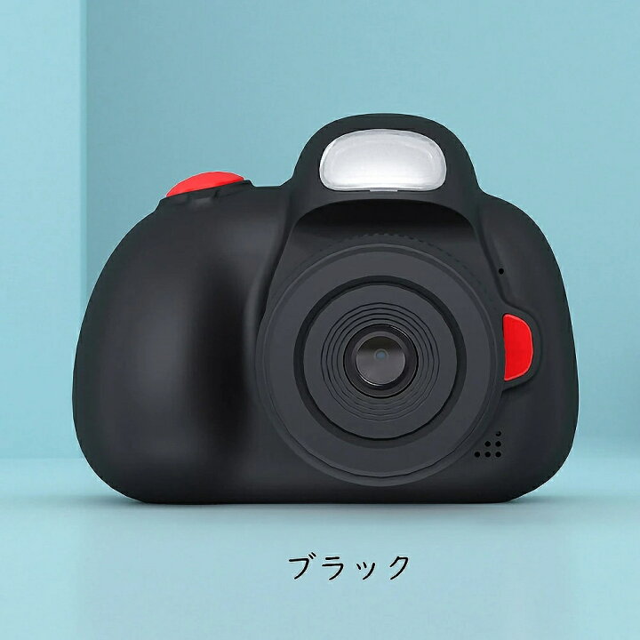 楽天市場】トイカメラ 子ども用カメラ 一眼レフカメラ 3200万画素 