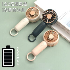 gѐ@ 莝@ ~j@ 3iK p[h ^@ É [dR[hX  [₷ ^ @ 