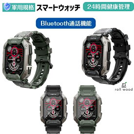 2025 アウトドアスマートウォッチ，日本製センサー，Bluetooth5.0，頑丈金属製時計，50メートル防水スマートブレスレット，smart watch,24種類の運動モード,リモコン写真SMS/Twitter/WhatsApp/Line/Gmail通知,着信表示,iphone&アンドロイド対応,贈り物プレゼントギフト