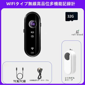 カメラのスポーツのカメラ作り付けの電子安定装置 Poe の登山のスカイダイビング 1080P のスポーツのカメラ 野外活動のための携帯用防水行為のカメラ 防水スクリーンが付いている HD の録音のカメラは、写真のビデオ プレーバックのループ録音のメモリ・カード 32 GB