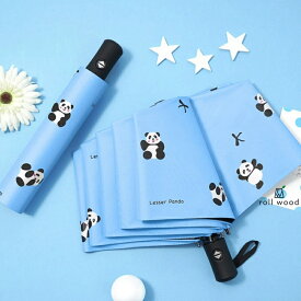 傘 レディース 折りたたみ傘 パンダ 自動開閉 手動開閉 雨傘 日傘 晴雨 兼用 8本骨 UVカット おしゃれ 遮光 遮熱 梅雨対策 遮熱効果 紫外線対策 おしゃれ 晴雨兼用 折り畳み レディース 女性 日焼け対策 遮光 かわいい 軽量 雨具 日焼け対策 ギフト プレゼント 送料無料