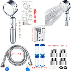 V[wbh  80%ߐV[  f V[wbh }CNimou f tB^[ ߐ   茳~ ь PA    ێ  }CNi