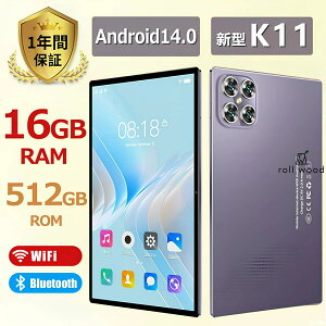 Android14.0 ^ubg PC { 10.1C` 20000mAhobe[ GPS ^ubgP[X Bluetooth ʘbΉ Vi lC Mtg Wi-Fif SIMJ[hΉ lbg f[^ fBXvC O[OvA