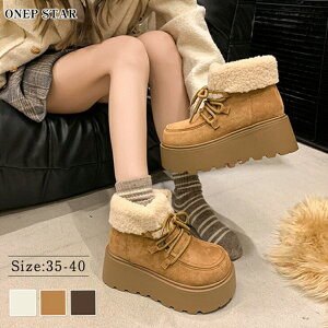 �{�A���n����u�[�c ���f�B�[�X �u�[�c ���� ���[�X�A�b�v �{�A�t�� �h�� �X�G�[�h���f�� �J�W���A�� �V���[�g�u�[�c �H �~ 20�� 30�� �����s�X�^�[ 50�� 40��