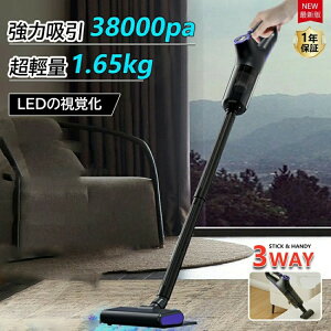 R[hX|@ nfBN[i[ 38000Pa͋z 3WAYdl  y XeBbNN[i[ HEPAdh 180°E90°㉺]  ᑛ LEDtfBXvC