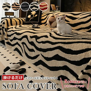 \t@[Jo[ ~ ybg ӂӂ  邾  H~ g k O~ h΍  1l| 2l| 3l| 􂦂 ~ \t@[V[g  ho LYh~